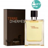 عطرهای کلاسیک و مردانه مخصوص تابستان
