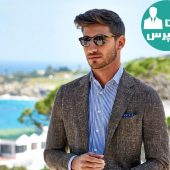 استایل زیبا و مردانه بدون استفاده از کراوات و پاپیون