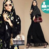 آشنایی با برندهای حجاب برتر در جهان