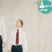 اشتباهاتی که مردان قد کوتاه در خصوص لباس پوشیدن خود دارند