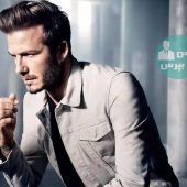 رازهای دیوید بکهام برای خوشپوشی
