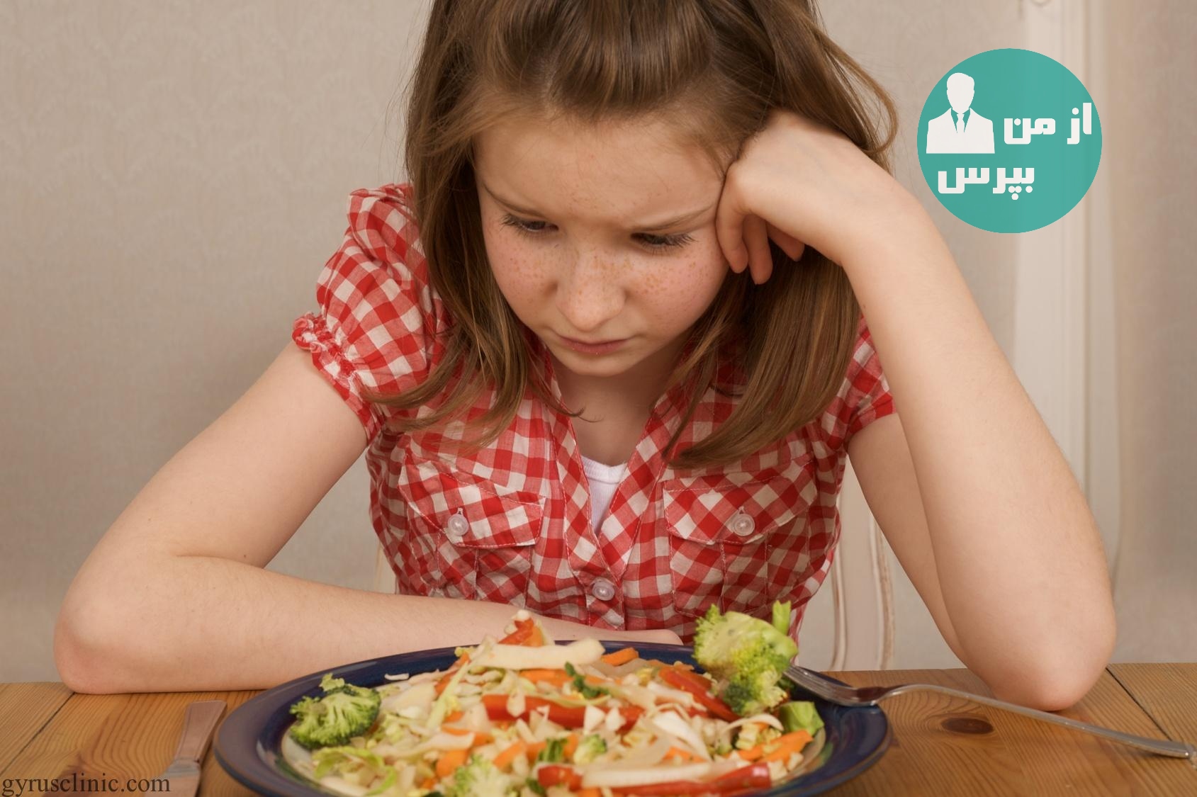 Что можно давать подростку. Расстройство пищевого поведения у подростков. Питание подростка девушки.