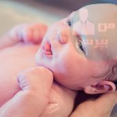 زایمان طبیعی در آب و مزایای آن